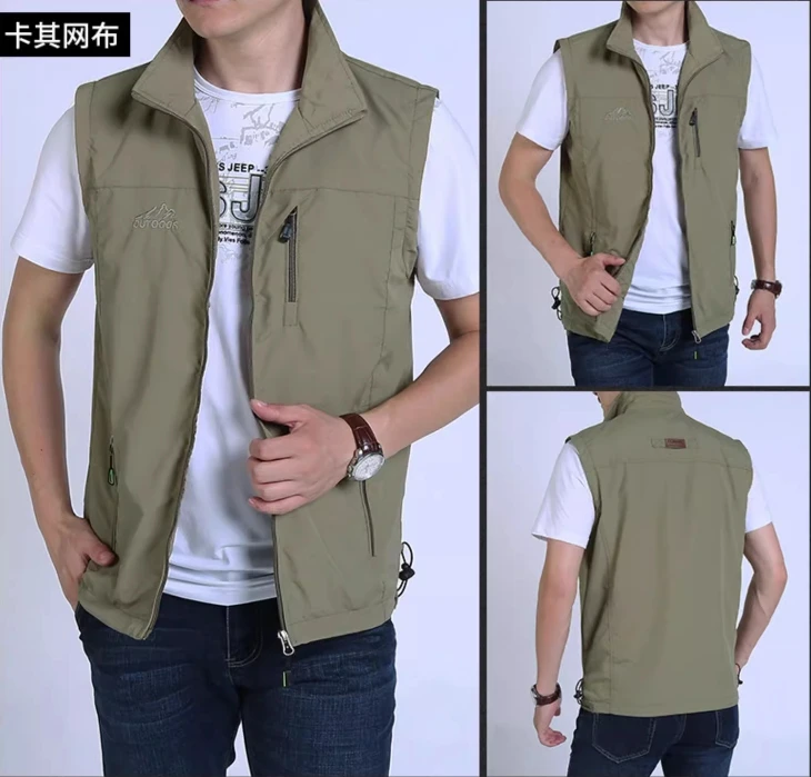 Outdoor sports quick drying men’s vest, camisole, breathable vest, spring/summer/autumn new fishing clothes