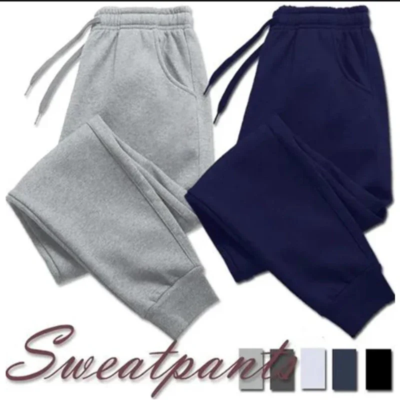 Sweatpants Versatile Baggy Pants Woman Outdoor 2024 New High-quality Fashion Trousers Comfortable Sport Casual Women’s Clothing